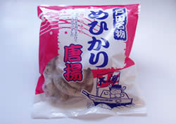 めひかり唐揚